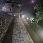 Hostel Complexo Turistico Ponte Mourulle *
